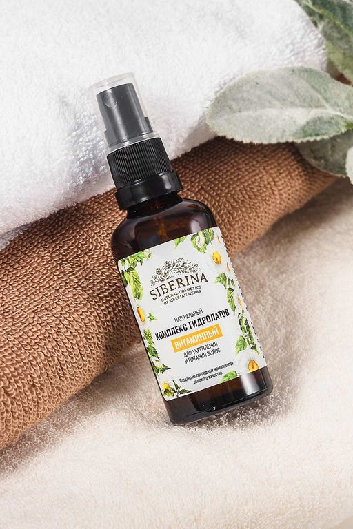 Комплекс гидролатов Витаминный для укрепления и питания волос - Siberina фото 3