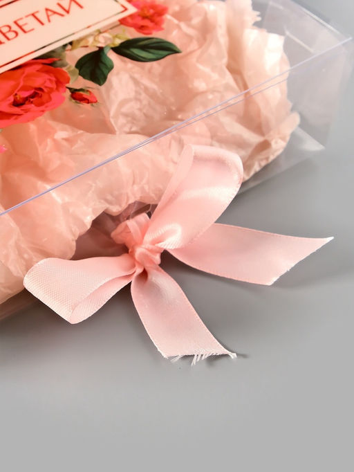 Подарочная коробка с тишью и гирляндой Расцветай, 20 х 18 х 5 см