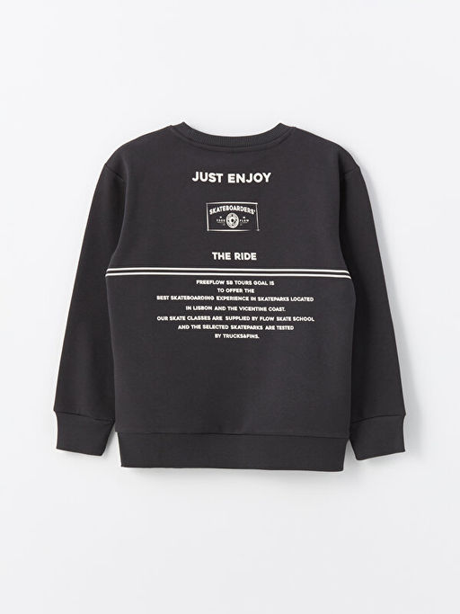 Bisiklet Yaka Bask?l? Uzun Kollu Erkek ?ocuk Sweatshirt - Waikiki фото 2