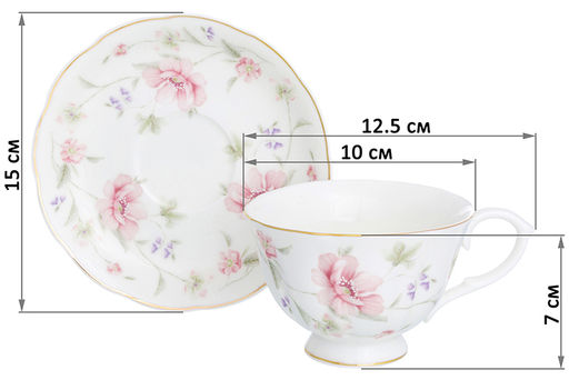 Чайн. пара 4 пр. 250 мл Диана чашка на ножке, фарфор, NEW BONE CHINA - Elan gallery фото 2