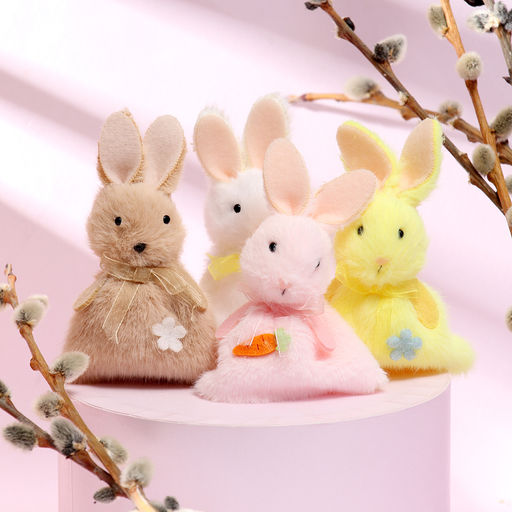 Одежда для пасхального яйца Зайчик пушистый, 11 см, цвет МИКС - Simaland фото 2