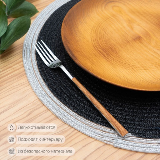 Цена за 10 шт. Салфетка сервировочная на стол Доляна Лана, d=38 см, цвет чёрный  фото 8
