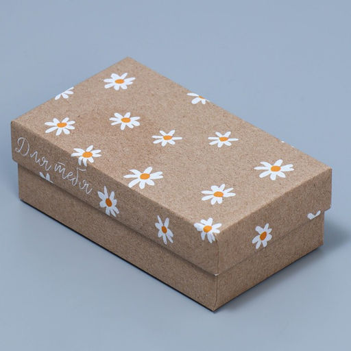 Набор подарочных коробок 6 в 1 Детский , 12 х 7 х 4 22 х 14 х 8.5 см - Дарите счастье фото 12