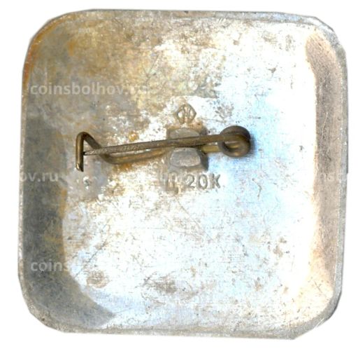 Значок Заяц и волк