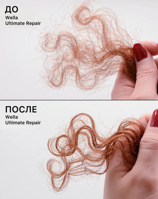 -10% Защитный несмываемый крем-кондиционер Ultimate Repair Leave in, 140 мл Wella - Wella professionals фото 6