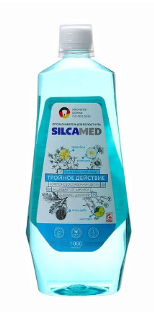 SILCAMED ополаскиватель д/полости рта 1л Тройное действие