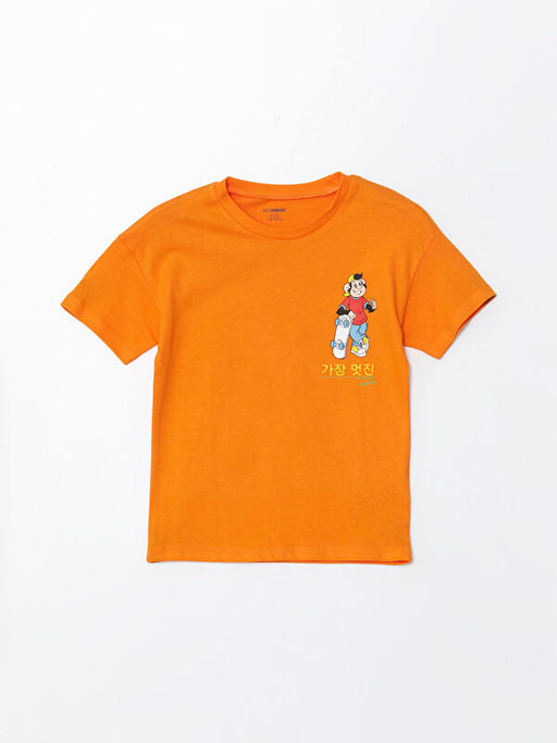 Bisiklet Yaka K?sa Kollu Nostaljik Maymun Bask?l? Erkek Bebek Ti??rt