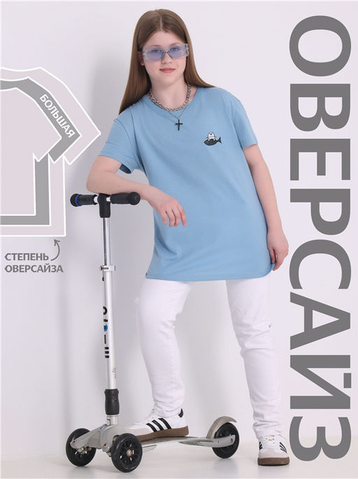 футболка 1ДДФК4515001