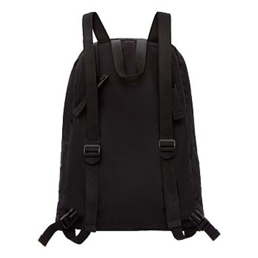 RG-569-1 Рюкзак школьный с мешком