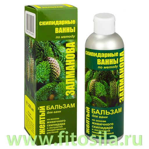 Бальзам д/ванн "Желтый" - скипидарные ванны по методу Залманова, 250 мл "МедикоМед"