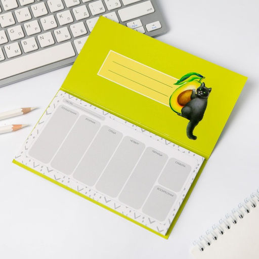 Планер мини с отрывными листами Cat's planner - Artfox фото 5