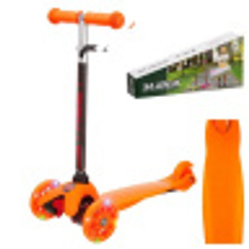 Самокат трехколесный