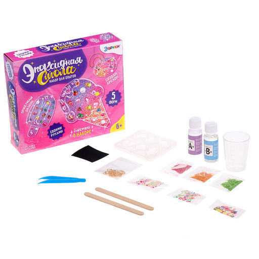 Набор для опытов Эпоксидная смола: Сладости, брелоки