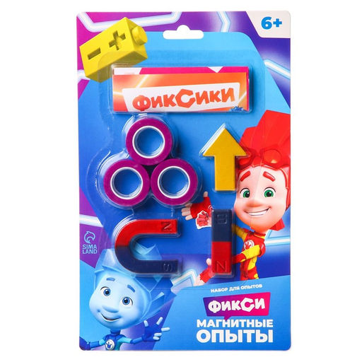 Набор для опытов Фиксики Магнитные опыты, с кольцами  фото 5