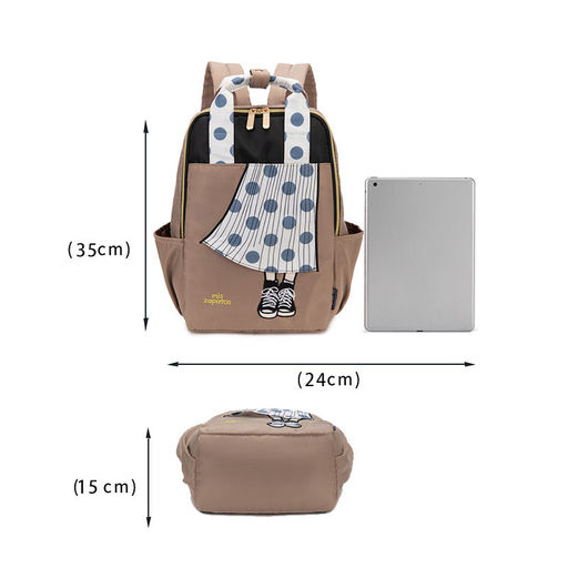 Рюкзак A-ZP-0607-Biege