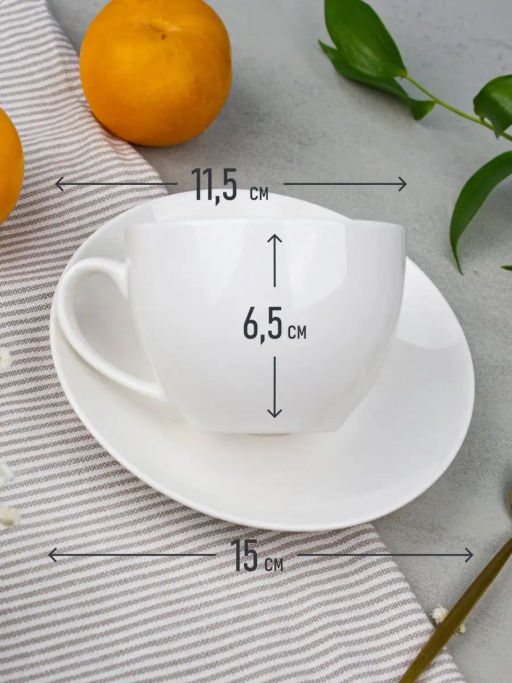 Пара чайная 220 мл, Barista MG220CS /КОРАЛЛ/  фото 4