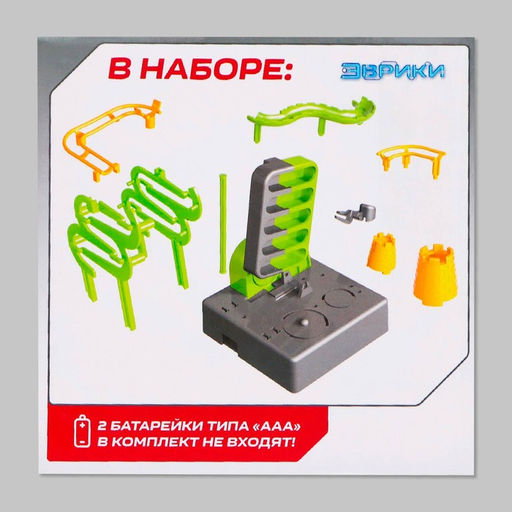 Электронный конструктор Лабиринтика, замок - Эврики фото 6