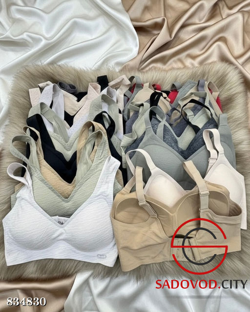 Бюстгальтер бесшовный однотонный - Bruno фото 2