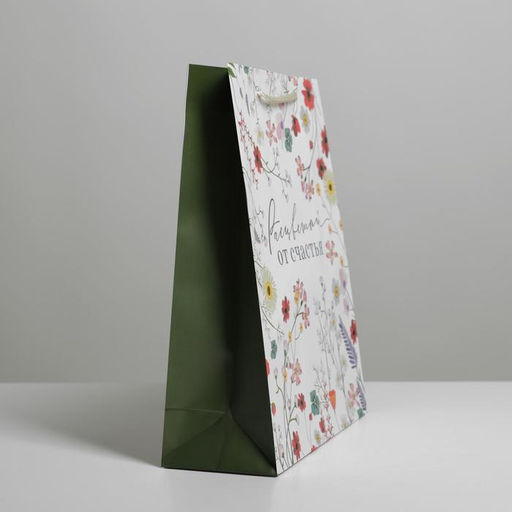 Пакет ламинированный Расцветай от счастья, ML 21 х 25 х 8 см - Доступные радости фото 2