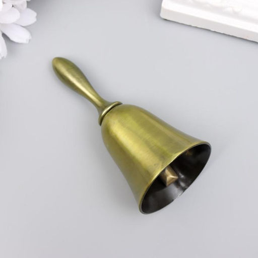 Колокольчик металл «Золотой», 10×4.8×4.8 см