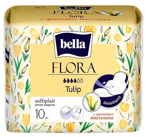 BELLA прокладки гигиен. FLORA (10шт) Tulip с ароматом тюльпана