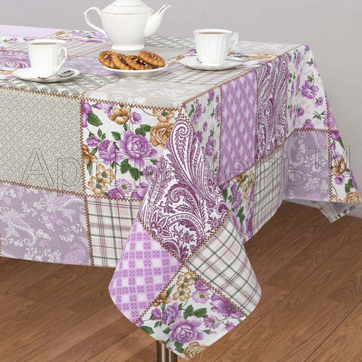 Скатерть 120*145 "Лаванда" 120х145