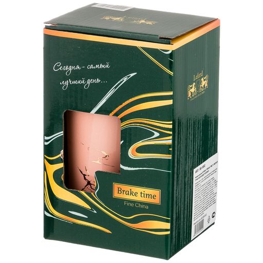 КРУЖКА BREAK TIME С МЕТАЛЛ. ТРУБОЧКОЙ 480МЛ РОЗОВАЯ - Lefard фото 2