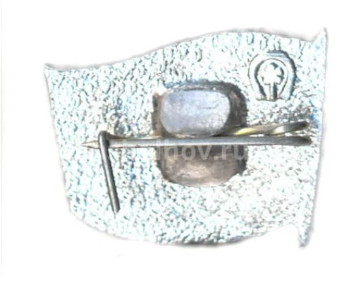 Значок реклманый MDV