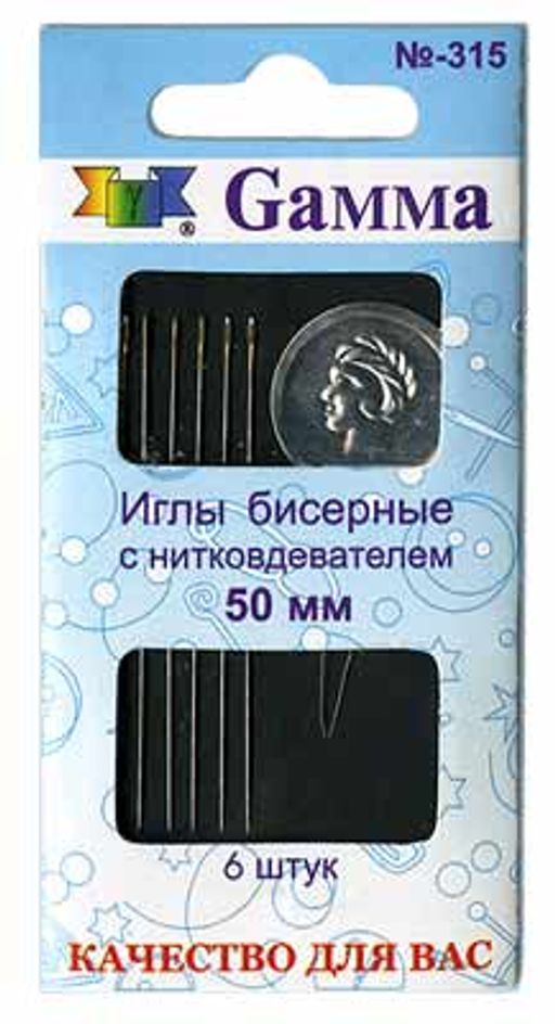 Gamma Иглы бисерные №50 сталь N-315 d 0.4 мм 6 шт с нитковдевателем
