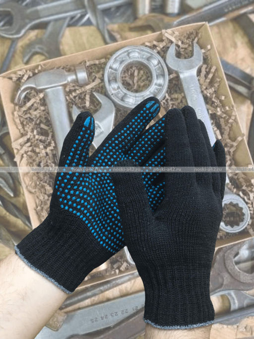 Цена за 10 пар.Перчатки рабочие хб с ПВХ - 10 класс, 5-и нитка СТАНДАРТ ЧЕРНЫЕ