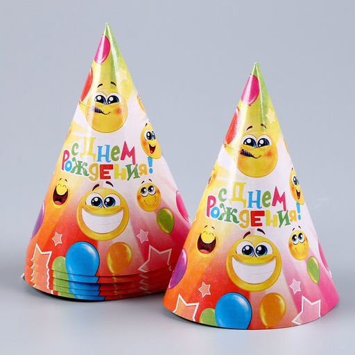 Набор бумажной посуды Смайлы: 6 тарелок, 1 гирлянда, 6 стаканов, 6 колпаков - Страна карнавалия фото 7