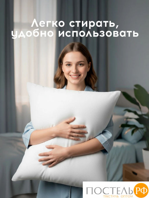 Чехол непромокаемый MEDSLEEP хл./полиуретан(мулетон)  фото 11