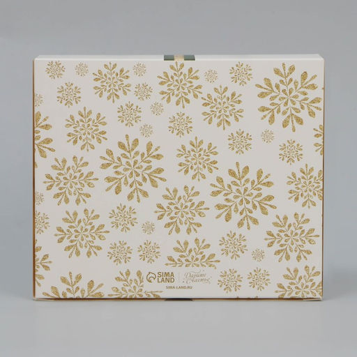 Цена за 5 шт. Коробка складная «С Новым годом», 20×17×6 см