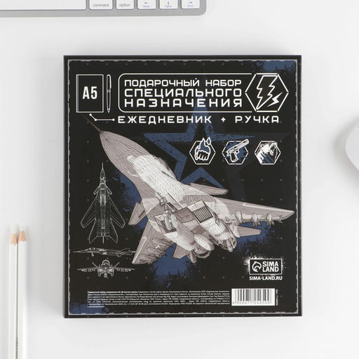 Подарочный набор 100% мужик, ежедневник А5, 80 л в твердой обложке и ручка - Artfox фото 9