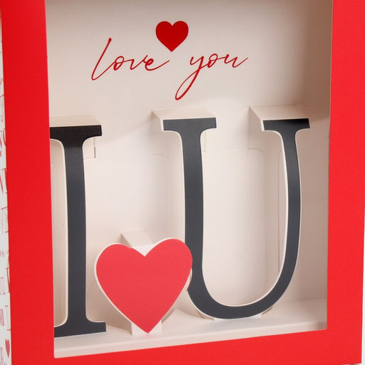 Коробка подарочная складная с 3D эффектом, упаковка, «Love you», 18×14×23 см
