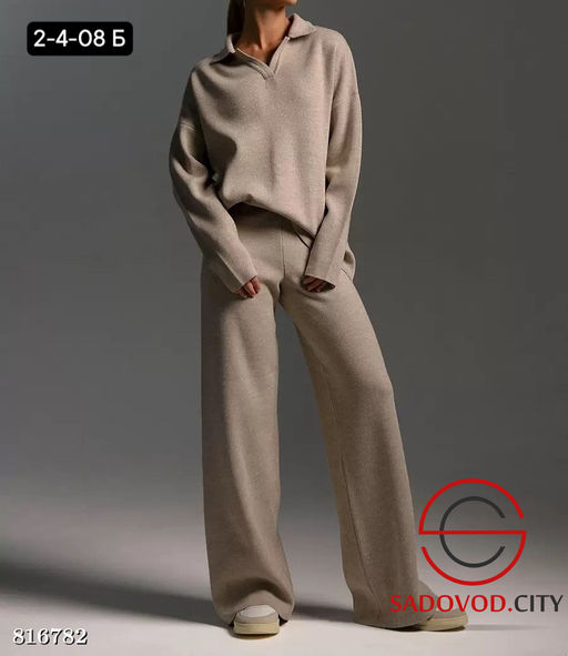 Костюм двойка кофта и штаны - Bruno фото 2