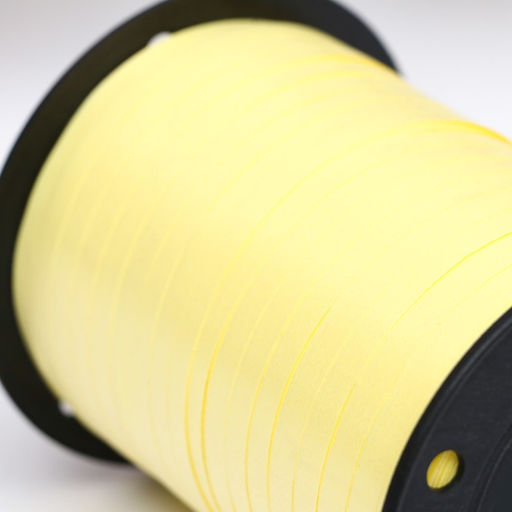 Лента для декора и подарков, лимонный, 0,5 см х 250 м - Simaland фото 2