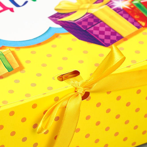 Коробка подарочная, упаковка, «С днём рождения», 31 х 24.5 х 8 см