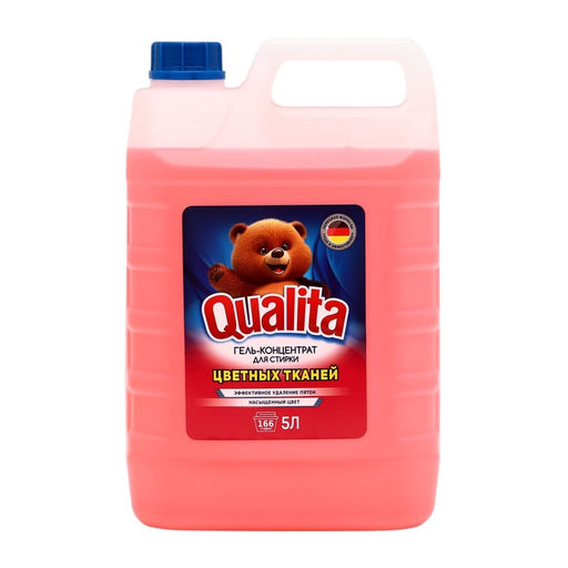 Гель для стирки концентрат, QUALITA, для цветного, 5 л