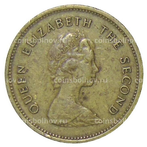 Монета 50 центов 1977 года Гонконг