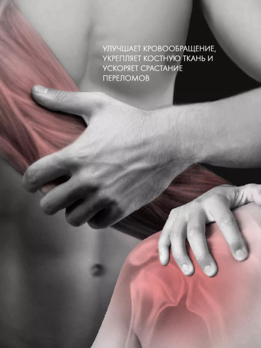 Бальзам для тела Snake TaiYan, 50 г 112-01  фото 7