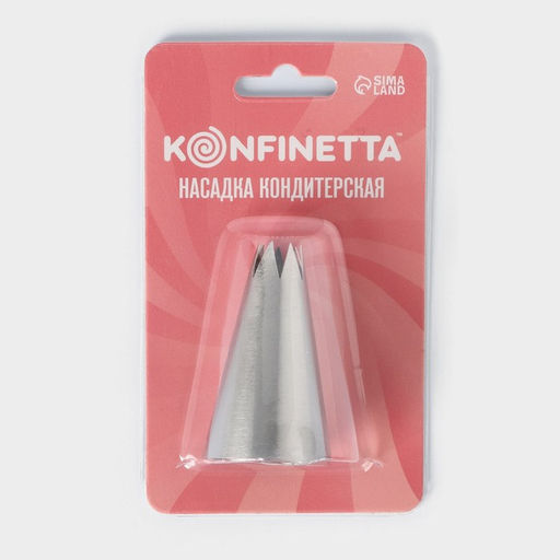 Цена за 20 шт. Насадка кондитерская KONFINETTA Открытая звезда, d=3 см, выход 1 см, нержавеющая сталь  фото 5