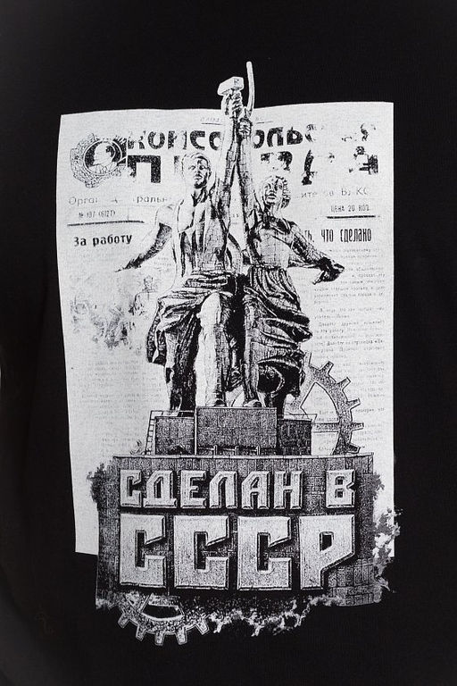 Футболка М124021Пд Черный