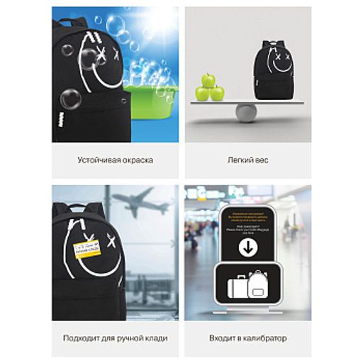 RQL-617-6 Рюкзак - Grizzly фото 21