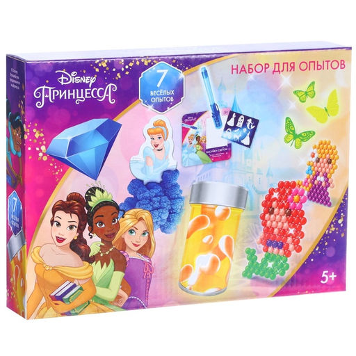Набор для опытов 7 весёлых опытов, 7 в 1, светящиеся, Принцессы - Disney фото 8