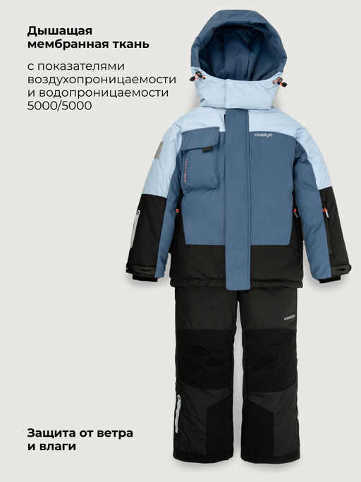 Костюм 7з4926 деним/черный