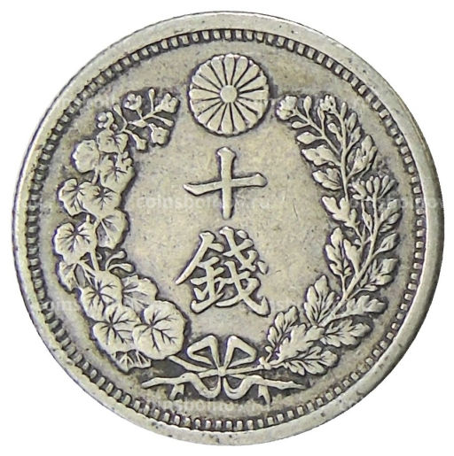 10 сен 1905 года Япония