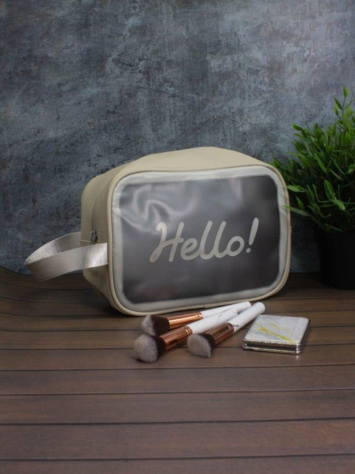 Косметичка "Hello", gray (18х25х11 см)