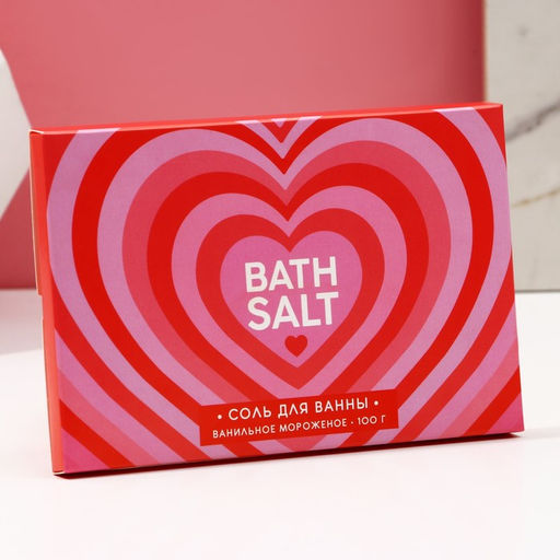 Цена за 4 шт. Соль для ванны Bath Salt, 100 г, аромат ванильного мороженого, Чистое счастье