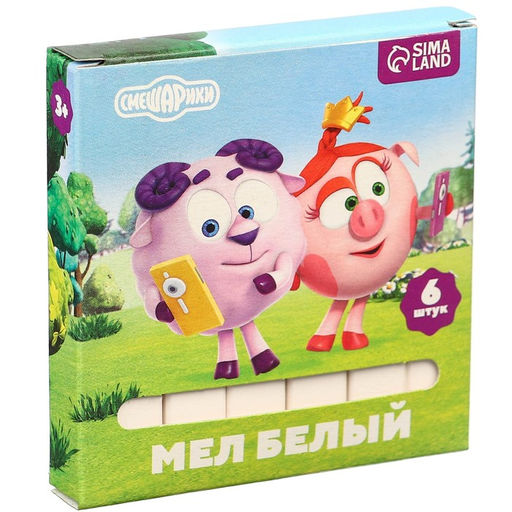 Мелки белые школьные 6шт Смешарики, прямоугольные  фото 3
